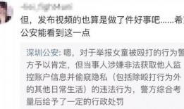 潘志祥最新爆料视频全集,揭秘事件真相与内幕
