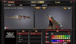 cf传说影煞最新爆料,神秘武器即将亮相，战局再掀风云