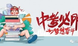 弘客联盟爆料最新消息,最新消息震撼来袭！