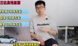 广西可乐被爆料视频最新,网友爆料视频揭露惊人内幕！”