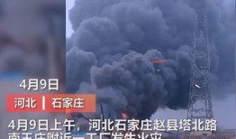 济南爆料媒体曝光事件最新,最新曝光事件引发社会关注