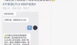 沈阳吃瓜爆料事件视频最新,视频揭露惊人内幕，真相大白！