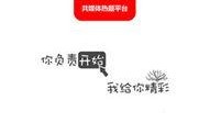 大爆料最新热门,大爆料！揭秘最新热门事件背后的惊人真相