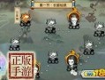 噩梦六最新爆料,揭秘神秘事件背后的惊人真相