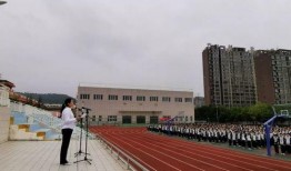 新福园中学最新爆料,揭秘校园风云背后的真相！”