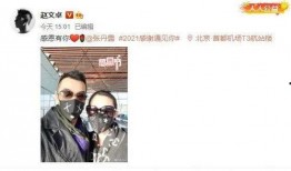 红姨最新事件爆料,揭秘事件背后惊人真相