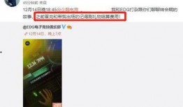 新瓜最新爆料全部下载,全面揭秘事件背后真相