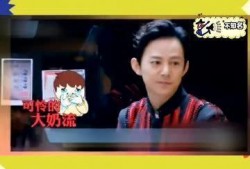 爆笑明星爆料大全最新,娱乐圈笑料连连，揭秘明星幕后趣闻