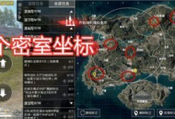 最新试炼岛4.0爆料,神秘试炼开启，挑战极限等你来战！
