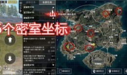 最新试炼岛4.0爆料,神秘试炼开启，挑战极限等你来战！