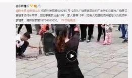 荣大夫最新爆料视频大全,揭秘娱乐圈不为人知的秘密