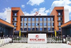 新福园中学最新爆料,揭秘校园风云背后的真相！”