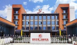 新福园中学最新爆料,揭秘校园风云背后的真相！”