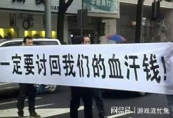 国外玖富最新爆料消息,揭秘国外金融科技巨头创新动态