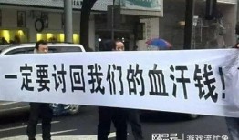 国外玖富最新爆料消息,揭秘国外金融科技巨头创新动态