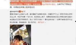 荣大夫最新爆料视频大全,揭秘娱乐圈不为人知的秘密