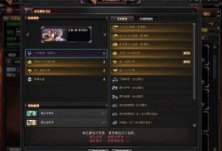 cf先遣服最新爆料王者星神,揭秘先遣服最新爆料中的神秘力量