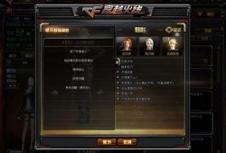 cf传说影煞最新爆料,神秘武器即将亮相，战局再掀风云