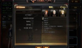 cf传说影煞最新爆料,神秘武器即将亮相，战局再掀风云