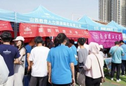 晋城一中最新爆料消息,揭秘校园风云背后的故事
