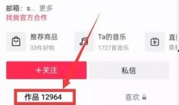 最新热点爆料网站,揭秘网络爆料背后的真相与影响