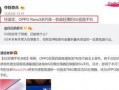 荣大夫最新爆料视频大全,揭秘娱乐圈不为人知的秘密