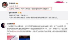 荣大夫最新爆料视频大全,揭秘娱乐圈不为人知的秘密