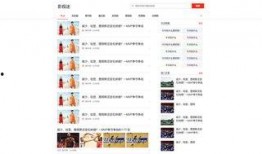 昆明头条最新爆料,揭秘重大事件背后真相！