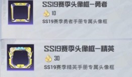 吃鸡最新季手册爆料,全新玩法与战术解析