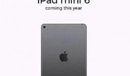ipad mini6最新爆料,轻薄设计再升级，性能与功能全面突破！