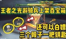 百宝箱最新爆料视频,揭秘神秘视频背后的惊人真相